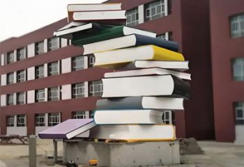 書雕塑廠家，重疊造型結(jié)構(gòu)，公園戶外不銹鋼雕塑 (2)