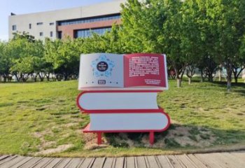 書雕塑廠家，重疊造型結構，公園戶外不銹鋼雕塑 (9)