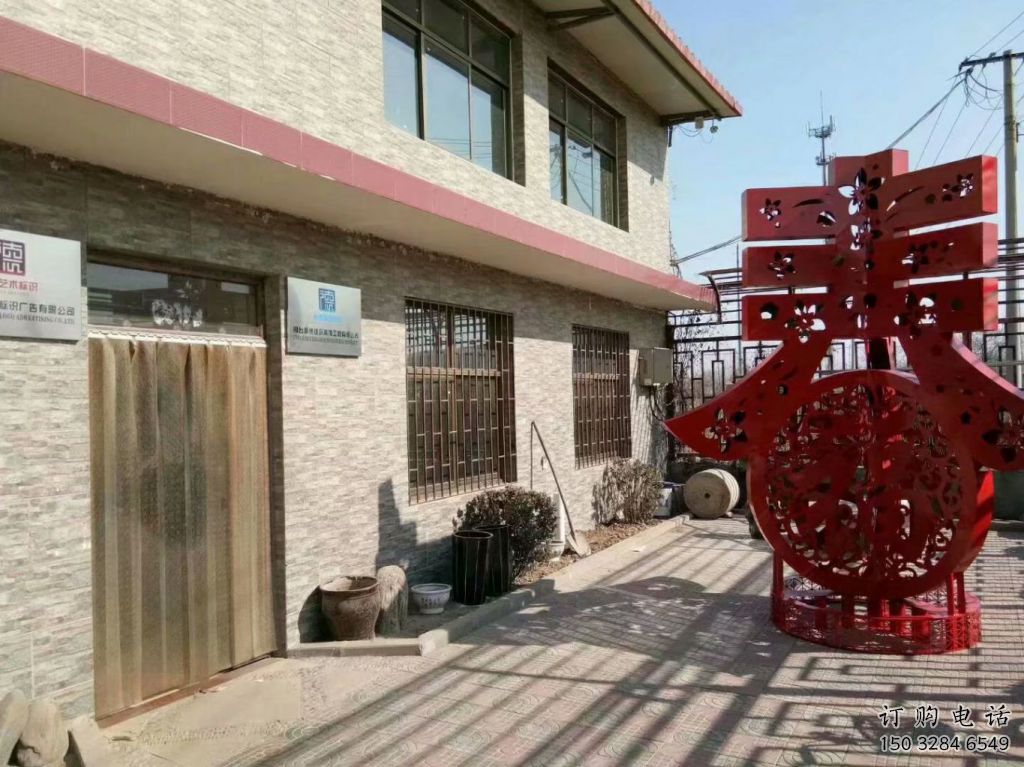 希望燈籠雕塑供應商 景觀校園雕塑 商業(yè)街雕塑