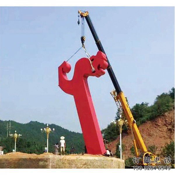 現(xiàn)代燈籠雕塑小品廠家 大型別墅區(qū)雕塑 彩繪雕塑 現(xiàn)代燈籠雕塑小品廠家 大型別墅區(qū)雕塑 彩繪雕塑