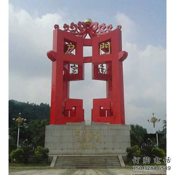 園林燈籠雕塑通用廠家 大型雕塑 中式雕塑 園林燈籠雕塑通用廠家 大型雕塑 中式雕塑