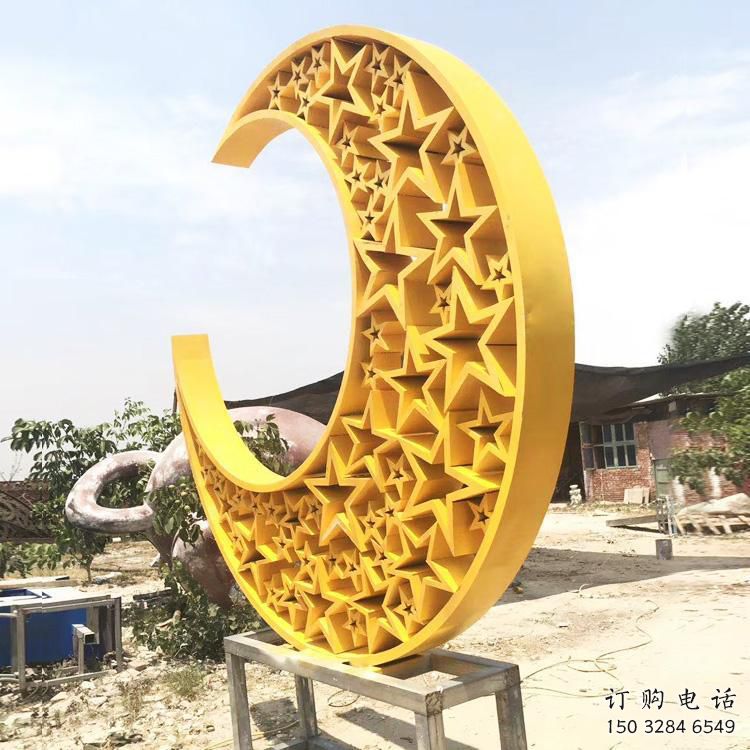 步行街月亮雕塑廠家，鍛造景觀雕塑，鏤空方式