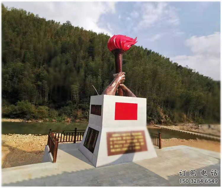 庭院火焰雕塑廠家 公園草地小品 鍛造雕塑 庭院火焰雕塑廠家 公園草地小品 鍛造雕塑