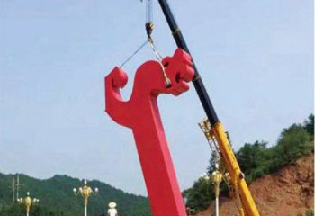 現(xiàn)代燈籠雕塑小品廠家 大型別墅區(qū)雕塑 彩繪雕塑