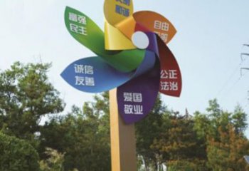 街道風(fēng)車雕塑實(shí)景小品 現(xiàn)代風(fēng)動(dòng)雕塑 彩繪旋轉(zhuǎn)雕塑