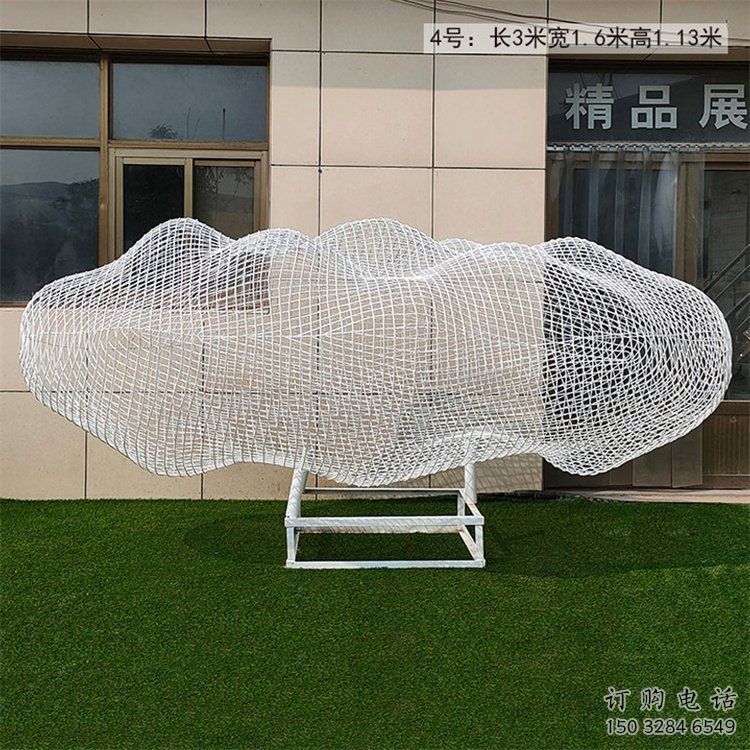 抽象云梯雕塑生產(chǎn)商 啞光梯子雕塑 室內(nèi)云朵雕塑 抽象云梯雕塑生產(chǎn)商 啞光梯子雕塑 室內(nèi)云朵雕塑