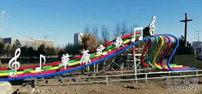 通用大門(mén)口音符雕塑 發(fā)光公園小品 仿真雕塑 通用大門(mén)口音符雕塑 發(fā)光公園小品 仿真雕塑