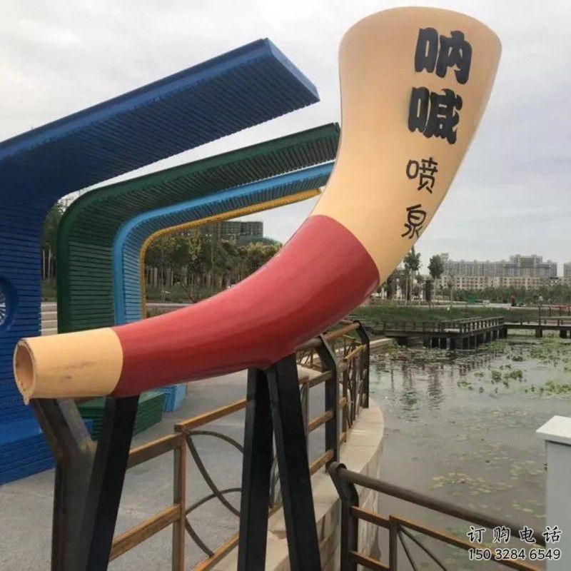 吶喊噴泉雕塑，聲控變頻藝術(shù)形式