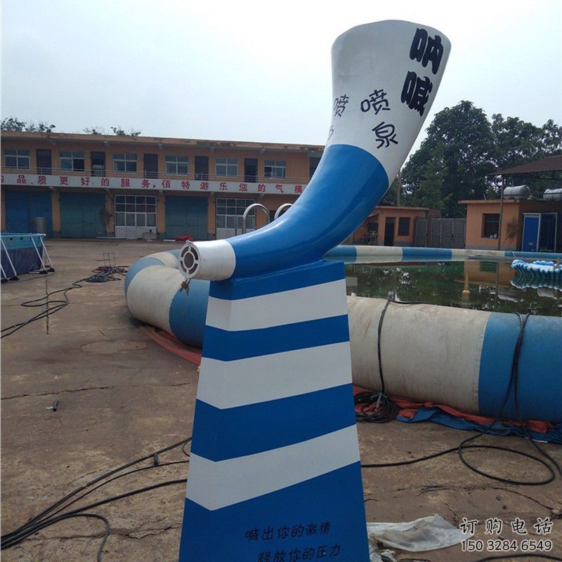 聲控水景雕塑，變頻吶喊噴泉景觀雕塑