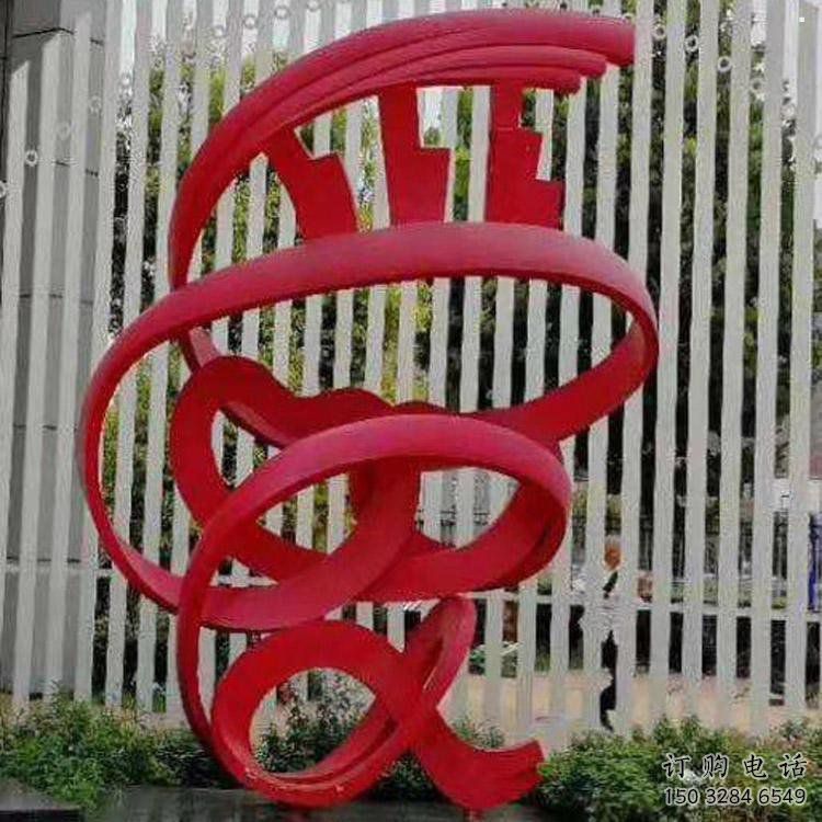 愛字雕塑承接，鍛造工藝，不銹鋼愛字雕塑訂做廠家