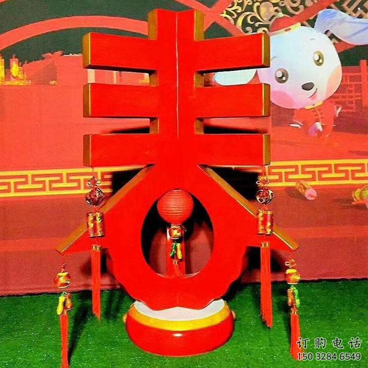 彩繪春字雕塑生產(chǎn)，景區(qū)案例，彩繪不銹鋼春字雕塑廠家