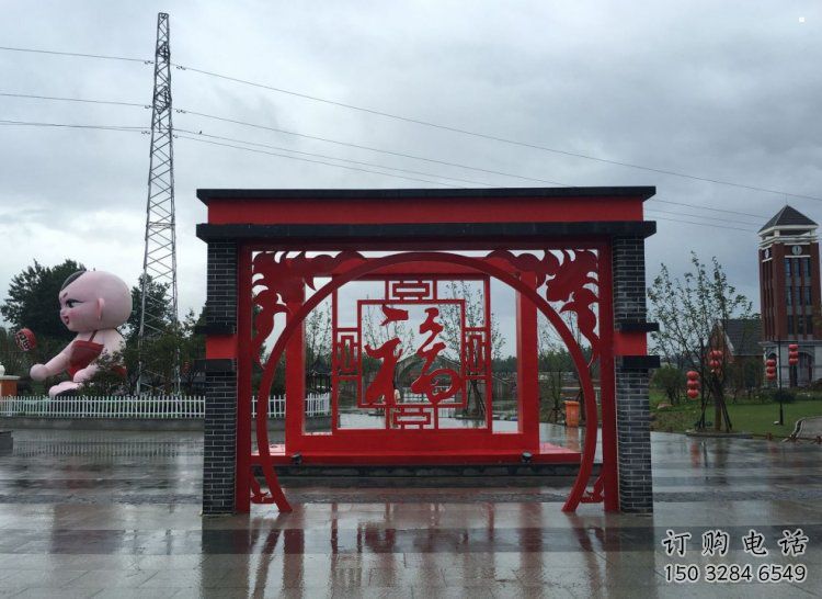 愛字雕塑供需，廣場雕塑，城市廣場福字雕塑廠家