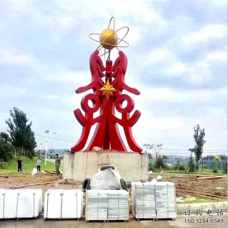 古文字雕塑服務(wù)商，景觀雕塑，不銹鋼古文字雕塑廠家