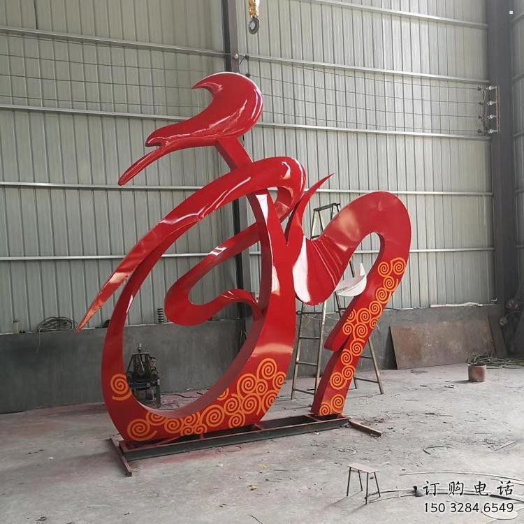 廣場和字雕塑訂做，城市雕塑，不銹鋼和字雕塑工程精品