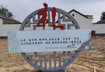 戶外廉政雕塑廠家，黨建文化題材，宣傳標(biāo)識雕塑