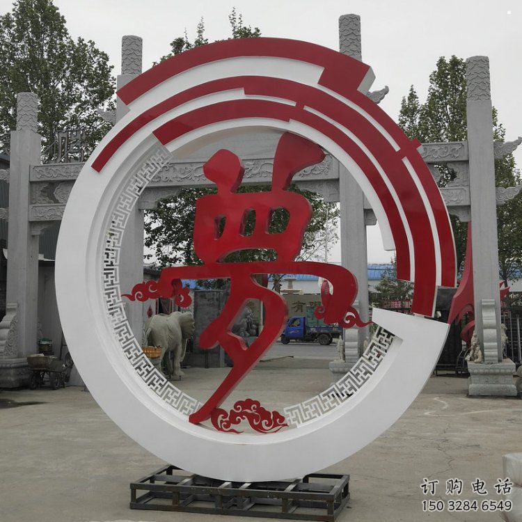 金屬夢字雕塑制作，城市裝飾，不銹鋼夢字雕塑標(biāo)準(zhǔn)