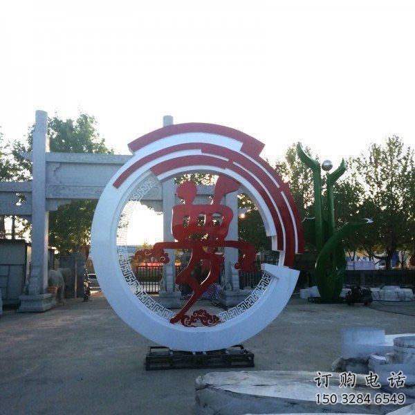 夢(mèng)字雕塑常用，鋼管組合，不銹鋼夢(mèng)字雕塑生產(chǎn)廠家