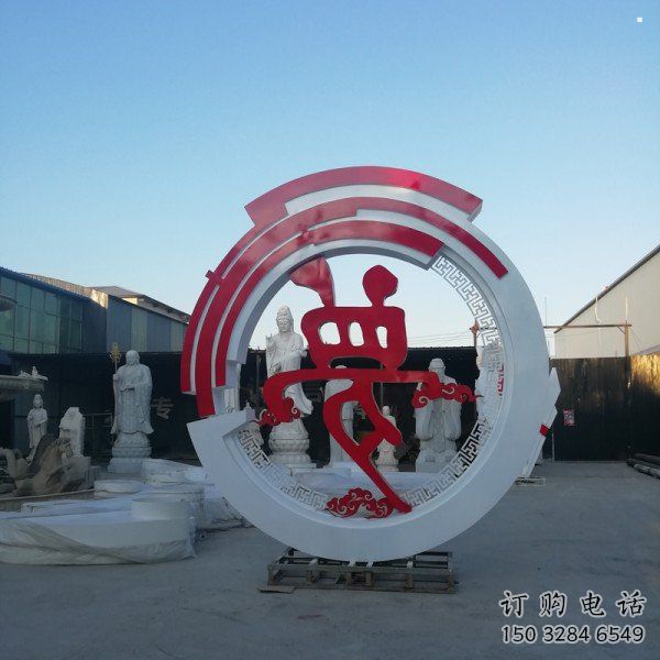 夢字雕塑標(biāo)準(zhǔn)，彩鋼制作，不銹鋼夢字雕塑優(yōu)價