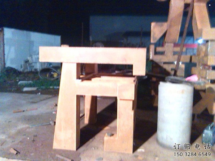 萬字雕塑展品，公園小品，不銹鋼萬字雕塑廠家供需