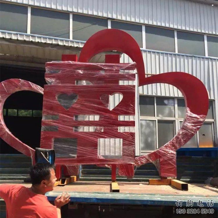 戶外喜字雕塑通用，陸地擺件，不銹鋼喜字雕塑制作廠家