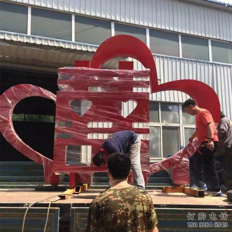 喜字雕塑優(yōu)價，村標概念，不銹鋼喜字雕塑廠家精品