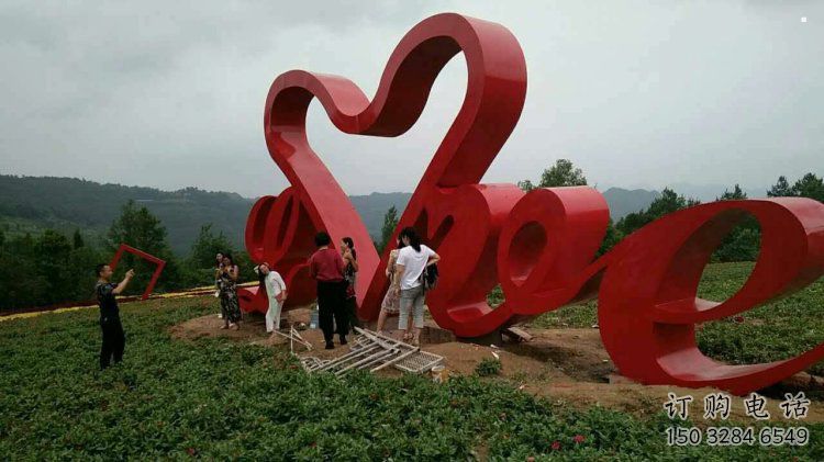 景區(qū)Love雕塑觀賞型，公園小品，不銹鋼Love雕塑生產(chǎn)商