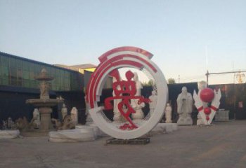 夢(mèng)字雕塑制造，歐式風(fēng)格，不銹鋼夢(mèng)字雕塑廠家供給