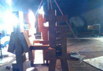 現(xiàn)代萬字雕塑展品，室外軟裝，展示不銹鋼萬字雕塑廠家