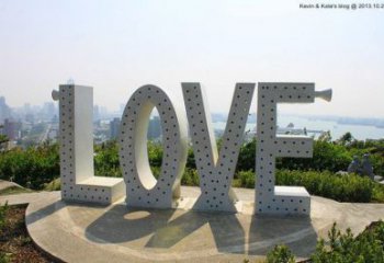 標(biāo)志Love雕塑預(yù)定，小區(qū)擺件，不銹鋼Love雕塑主題廠家