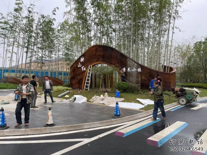 耐候鋼大門雕塑，公園美陳雕塑，防銹工藝制作