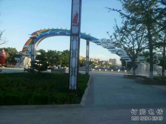 祥云拱門雕塑，廣場藝術(shù)建筑，不銹鋼祥云拱門雕塑