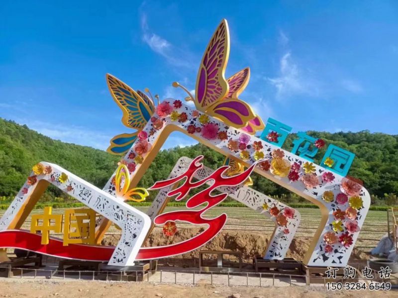 門頭雕塑，蝴蝶花朵組合，不銹鋼鏤空工藝雕塑