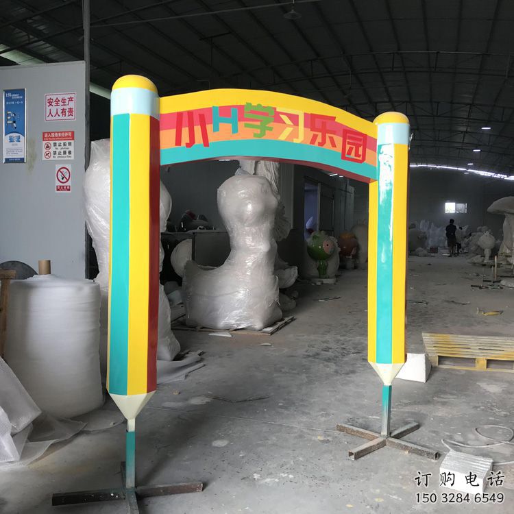 鉛筆拱門雕塑，景觀藝術小品，小區(qū)幼兒園雕塑