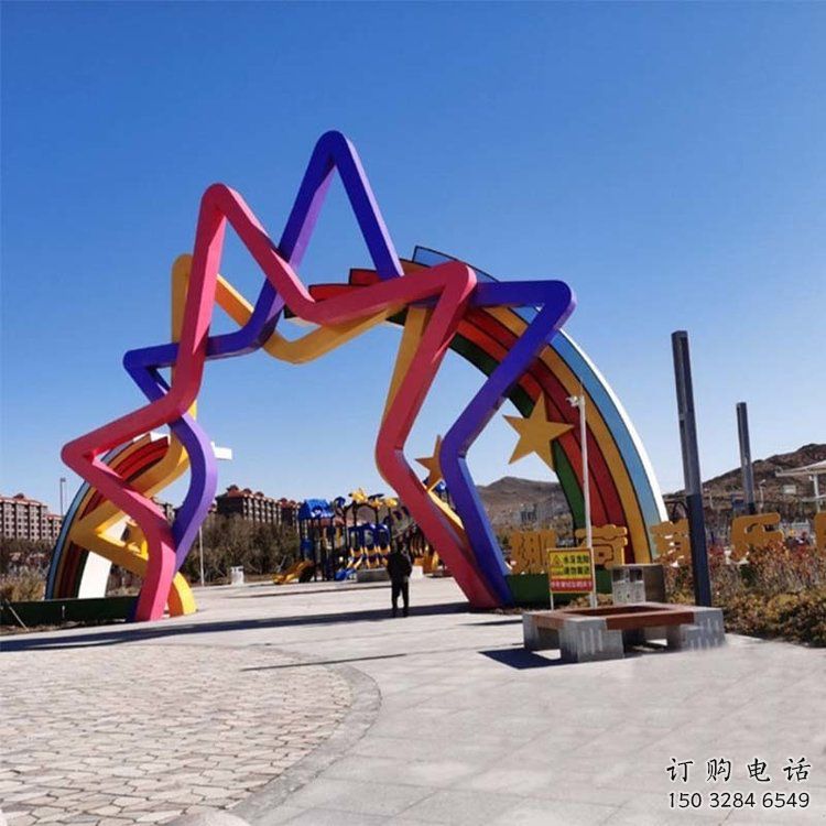 五角星拱門(mén)雕塑，廣場(chǎng)門(mén)口標(biāo)識(shí)雕塑，不銹鋼烤漆材質(zhì)