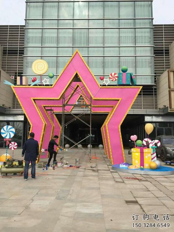 五角星門頭雕塑，烤漆工藝，不銹鋼烤漆門頭雕塑