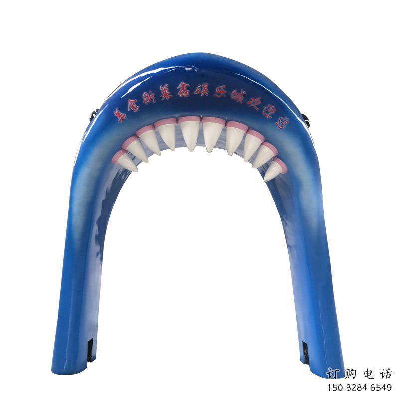 魚頭大門雕塑 魚頭大門雕塑