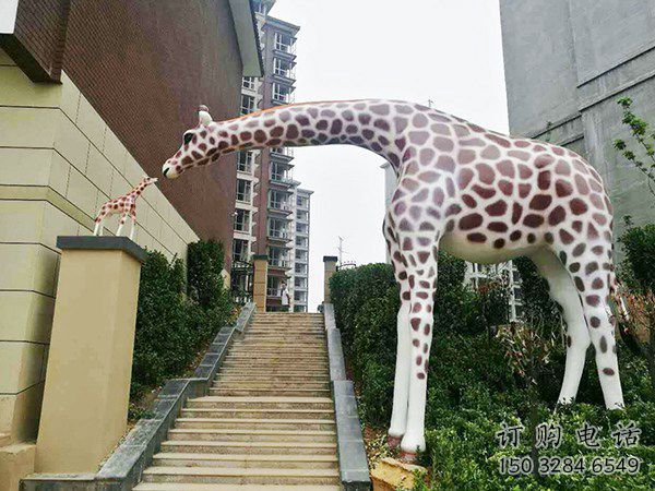 長(zhǎng)頸鹿大門(mén)雕塑