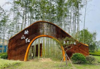 鏤空大門雕塑，耐候鋼鏤空結(jié)構(gòu)，景觀美陳裝飾