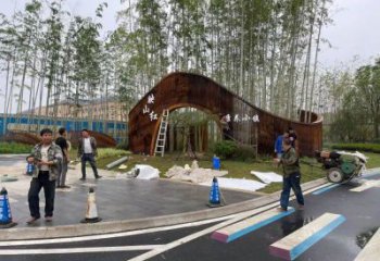 耐候鋼大門雕塑，公園美陳雕塑，防銹工藝制作