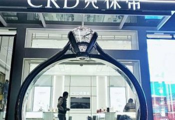 戒指拱門雕塑，形象美陳擺件，不銹鋼景觀拱門雕塑