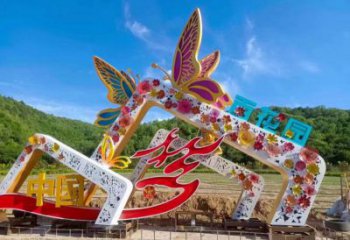 五角星門頭雕塑，發(fā)光裝飾類，不銹鋼發(fā)光拱門雕塑