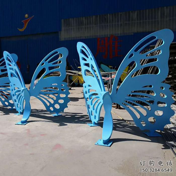 現(xiàn)代藝術(shù)美陳蝴蝶坐凳雕塑，鏤空工藝制作