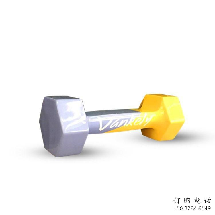 啞鈴坐凳雕塑廠家，商場美陳藝術(shù)擺件