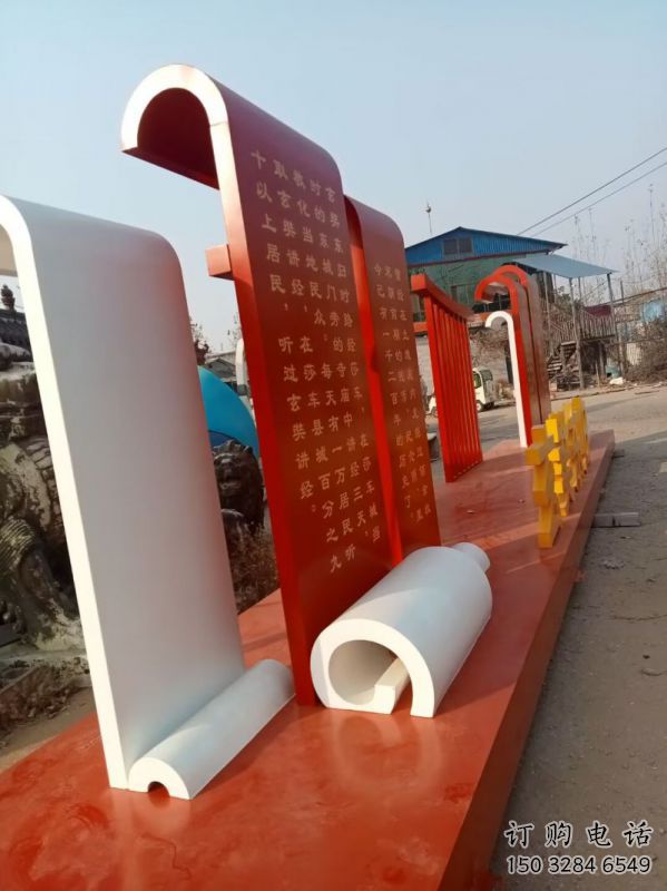 社會(huì)主義雕塑工廠，黨建標(biāo)識(shí)雕塑，紅色文化宣傳題材