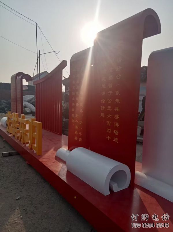 社會主義雕塑生產(chǎn)廠，黨建標(biāo)識雕塑，紅色文化宣傳題材