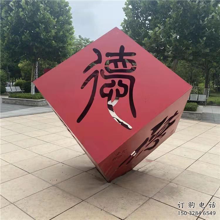宣傳主題雕塑生產(chǎn)工廠(chǎng)，藝術(shù)形象標(biāo)識(shí)，地標(biāo)美陳雕塑