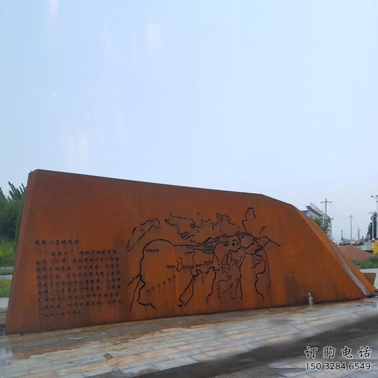 廣場景墻雕塑廠家，宣傳主題藝術類