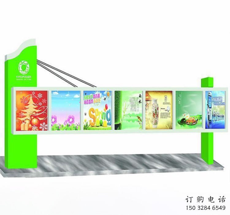 公園文化宣傳欄雕塑，創(chuàng)意元素設(shè)計(jì)小品