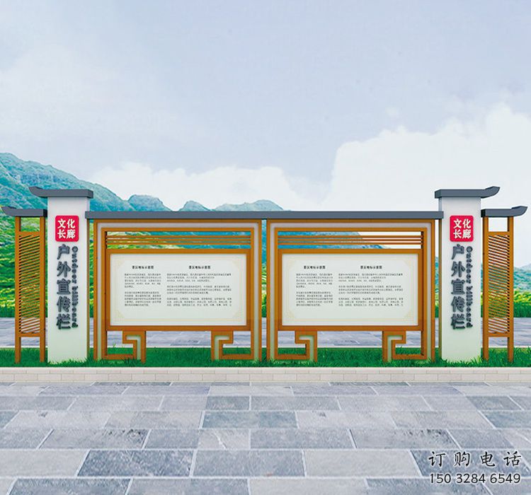 長廊宣傳欄雕塑，文化宣傳雕塑，不銹鋼烤漆工藝制作