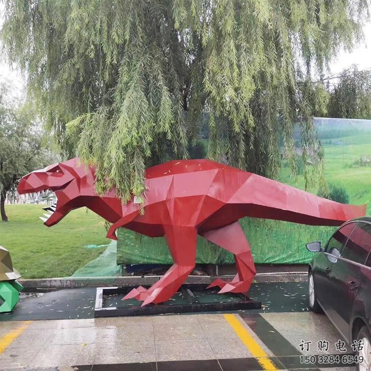 抽象恐龍雕塑展品，小區(qū)雕塑，烤漆恐龍雕塑制作